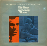 DAVE GRUSIN «The Heart Is A Lonely Hunter: The Original Motion Picture Sound Track» ℗1968