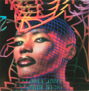 GRACE JONES «Inside Story» ℗1986