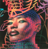 GRACE JONES «Inside Story» ℗1986