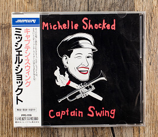 Michelle Shocked - Captain Swing (Японія)