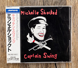 Michelle Shocked - Captain Swing (Японія)