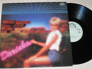 Пластинка Darinka / Darina Rolincová - Spoločne * Plyšový Psík * Kouzelník (Supraphon, 1987) Ех+