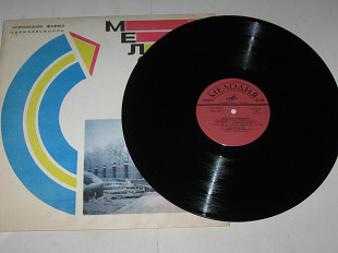 Пластинка Алексей Кузнецов, Николай Громин (гитары) - ДЖАНГО джазовые композиции / Jazz (ЛЗГ, 1978)