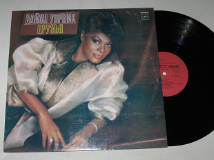 Пластинка Дайэн Уорвик / Dionne Warwick - ДРУЗЬЯ / Smooth Jazz, Soul, Easy Listening (Рига 1986) Ех+