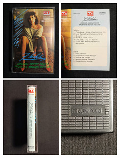 Кассета "Флешденс" MAX