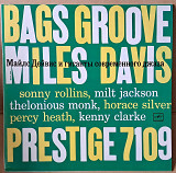 Майлс Дейвис – Майлс Дейвис и Гиганты Современного Джаза