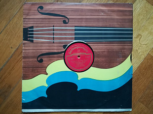 Д. Ойстрах, С. Н. Кнушевицкий-G+, Мелодія