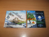 SONATA ARCTICA - Silence (2001 Century Media 1st press)
