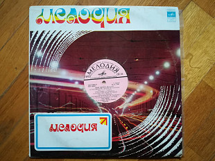 Поет Мичел (Испания) (3)-Ex.-, Мелодія