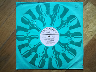 П. Чайковский-Концерт № 1-Святослав Рихтер (9)-Ex.+, Мелодія