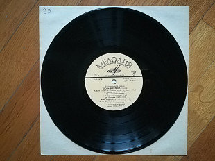 Выдающиеся певцы-Юсси Бьерлинг, тенор-Ex., 10"-Мелодія