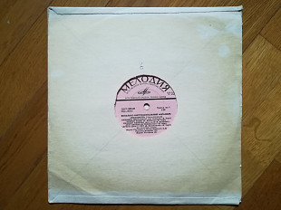 ВИА Фламинго (Чехословакия) (2)-VG+, 10"-Мелодія