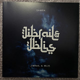 Samra – Jibrail & Iblis (2 LP)
