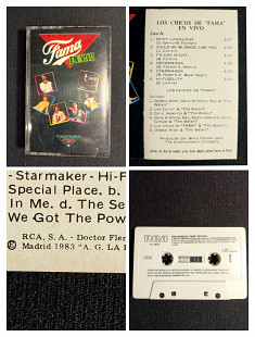 Кассета "Фама"