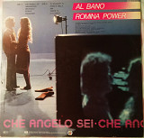 Альбом Che Angelo Sei" дуету Аль Бано та Роміни Пауер.