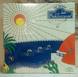 Нова платівка Nu Genea - Bar Mediterraneo 2022