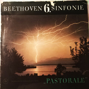 Бетховен. Симфонія № 6 фа мажор, соч. 68 «Пасторальна».