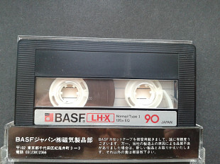 BASF LH-X 90 (Japan)