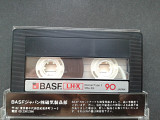 BASF LH-X 90 (Japan)