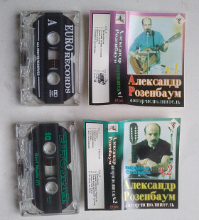 Александр Розенбаум – Вальс-Бостон 1 и 2 часть