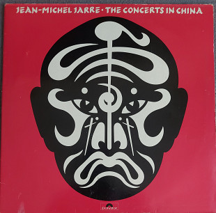 Jean-Michel Jarre – The Concerts In China 1982 Germany