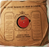 Грамофонна платівка 1925-1932 рр. Німеччина.