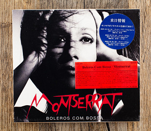 Montserrat - Boleros Com Bossa (Singapore)