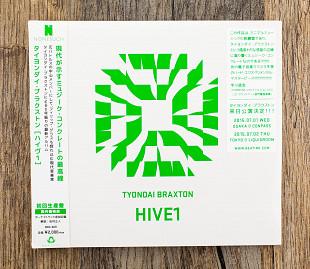 Tyondai Braxton - Hive1 (Японія)