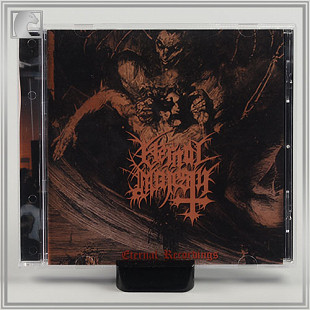 ETERNAL MAJESTY "Eternal Recordings" cd