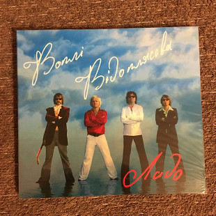 Воплі Відоплясова - Ладо (Країна Мрій/UA) (CD) digipack