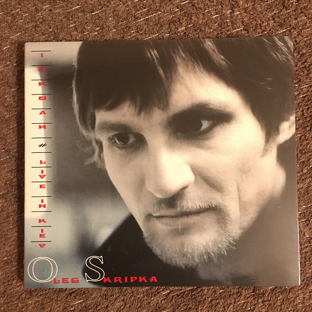 Олег Скрипка (ВВ) – Інколи (Країна Мрій/UA) (CD) digipack Киев - изображение 1