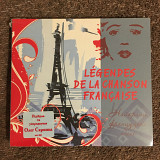 V.A – Legendes De La Chanson Francaise підібрав Олег Скрипка (ВВ) (Країна Мрій/UA) (CD) digipack