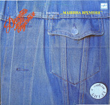ДЕСЯТЬ ЛЕТ СПУСТЯ - РОК-ГРУППА МАШИНА ВРЕМЕНИ С6025949_50 USSR 1990