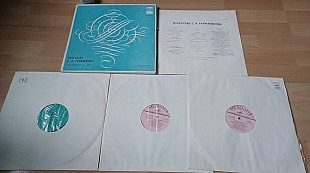 Искусство Рахманинова (ч.6-8) 3xLP box