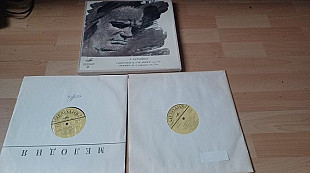 Л.Бетховен(2xLP box)