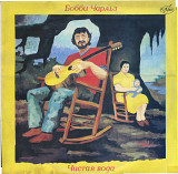 БОББИ ЧАРЛЬЗ - ЧИСТАЯ ВОДА П91 000019_20