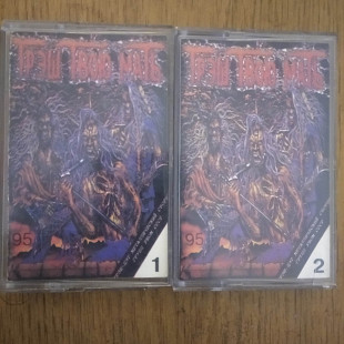 Треш твою мать частина 1, 2