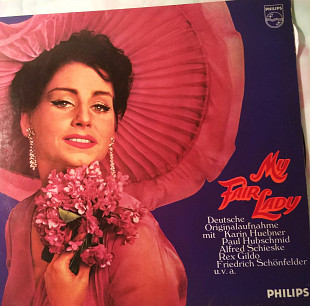 Мюзикл "My Fair Lady" Німеччина