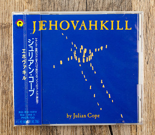 Julian Cope - Jehovahkill (Японія)