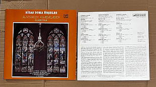 A. Vivaldi. Yevgeniya Lisitsina. Gadalaiki = The Four Seasons