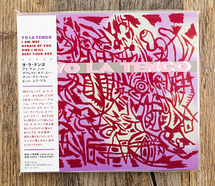 Yo La Tengo - I Am Not Afraid Of You And I Will Beat Your Ass (Японія)