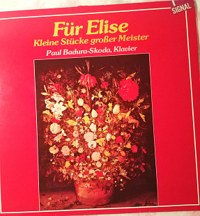 Фортепіанні твори. "Für Elise - Kleine Stücke großer Meister"