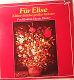 Фортепіанні твори. "Für Elise - Kleine Stücke großer Meister"