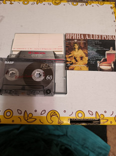 Аудиокассета- Basf. Ирина Алегрова- Императрица.