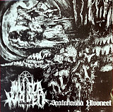 Musta Kappeli - Saatanassa Ulvoneet (10", 2008)