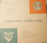 Berühmte Chöre · Geistliche Gesänge. Альбом класичної музики.