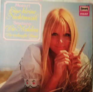 Збірник класичної музики Eine Kleine Nachtmusik / Die Moldau