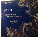 Твори Франца Шуберта у виконанні піаніста Роберта Голдсанда