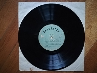 Болгарська естрада-VG, 10"-Болгарія