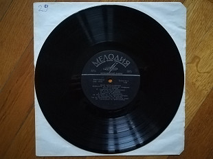 Майя Кристалинская-Возможно (1)-G, 10"-Мелодія